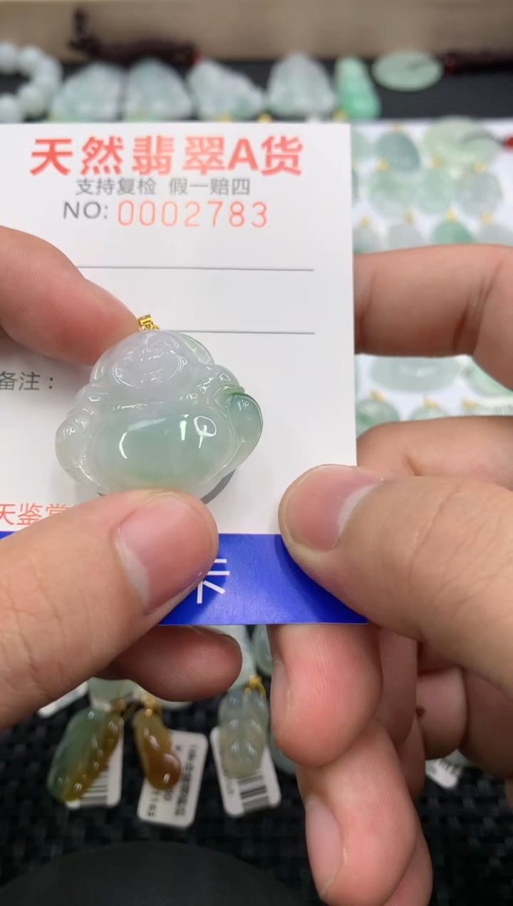 【闪购商品】翡翠颈饰18K金镶嵌11111111111