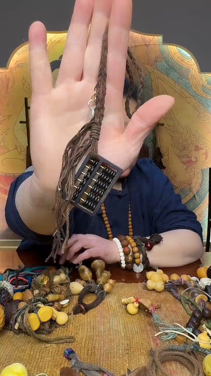 吊坠草珠菩提未*…11111111111111111111