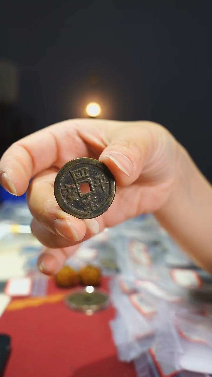 【闪购商品】铜万福来临四季平安/08811