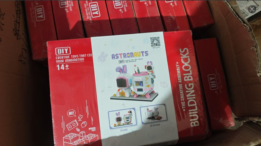 星黛露宇航员笔筒卡通迪士尼微颗粒积木高难度益智拼玩具礼物盒损