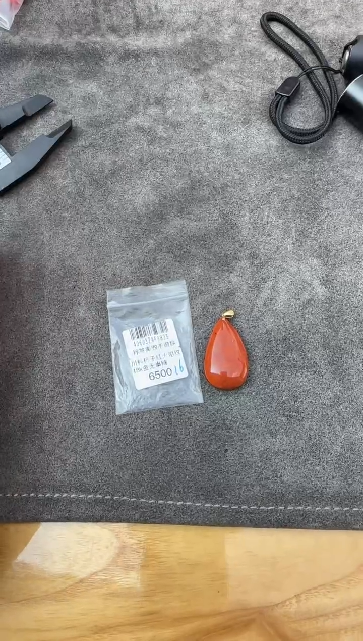 【闪购商品】南红玛瑙吊坠18K金镶嵌原矿无优化川料18k金吊坠16号