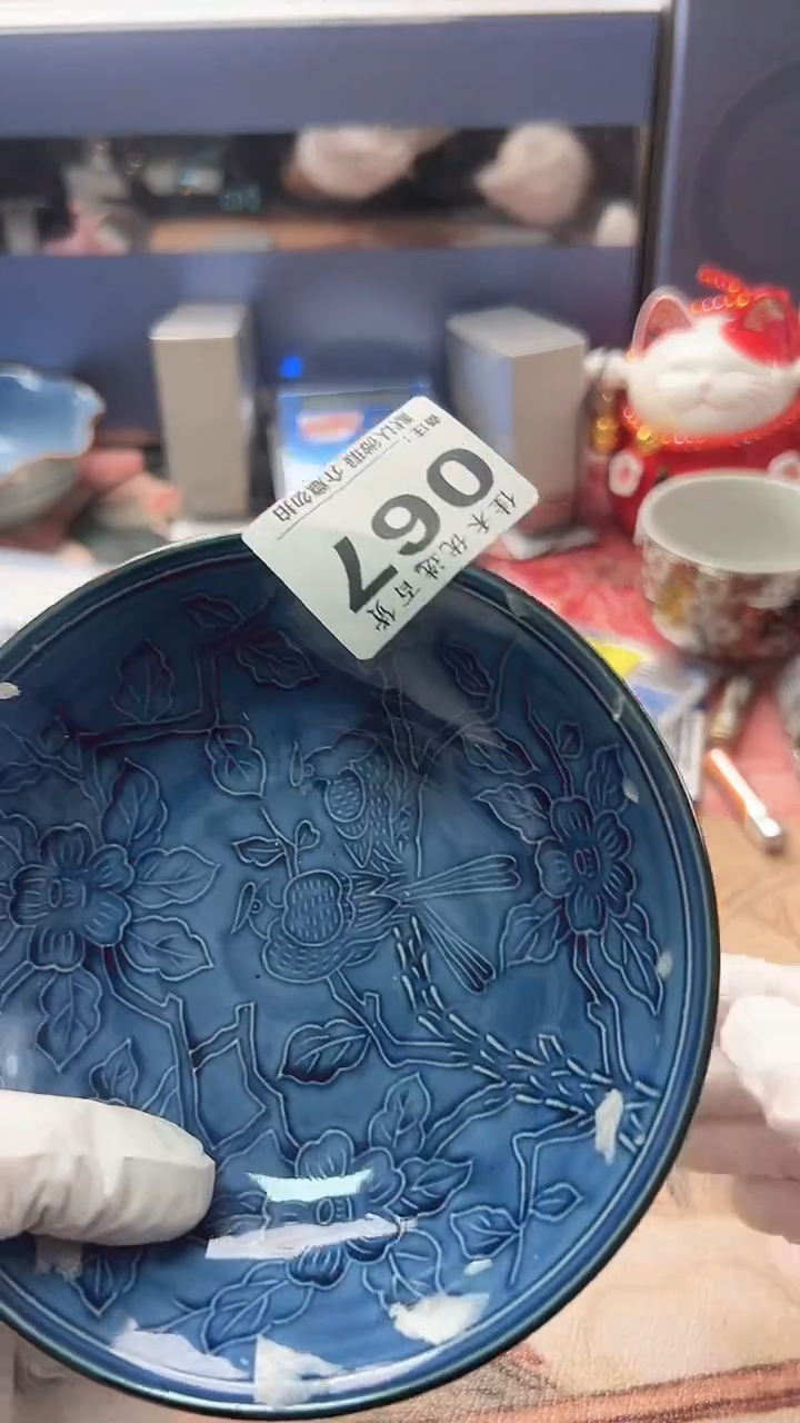 手工艺品琉璃淡**生青花纹路图案