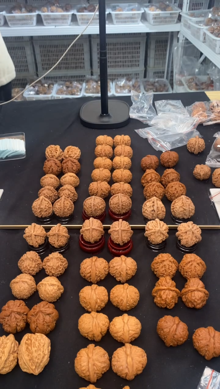 【闪购商品】文玩核桃把件肉球元宝40/41