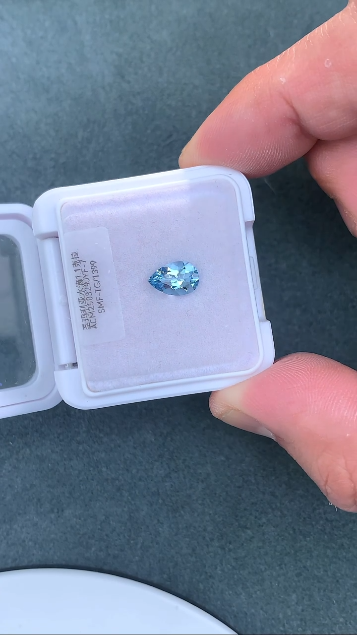 绿柱石裸石1.1克拉