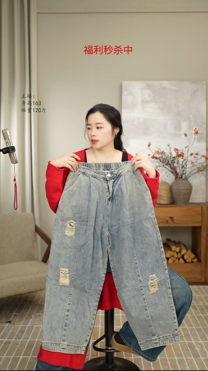 做旧蓝牛仔裤 5002