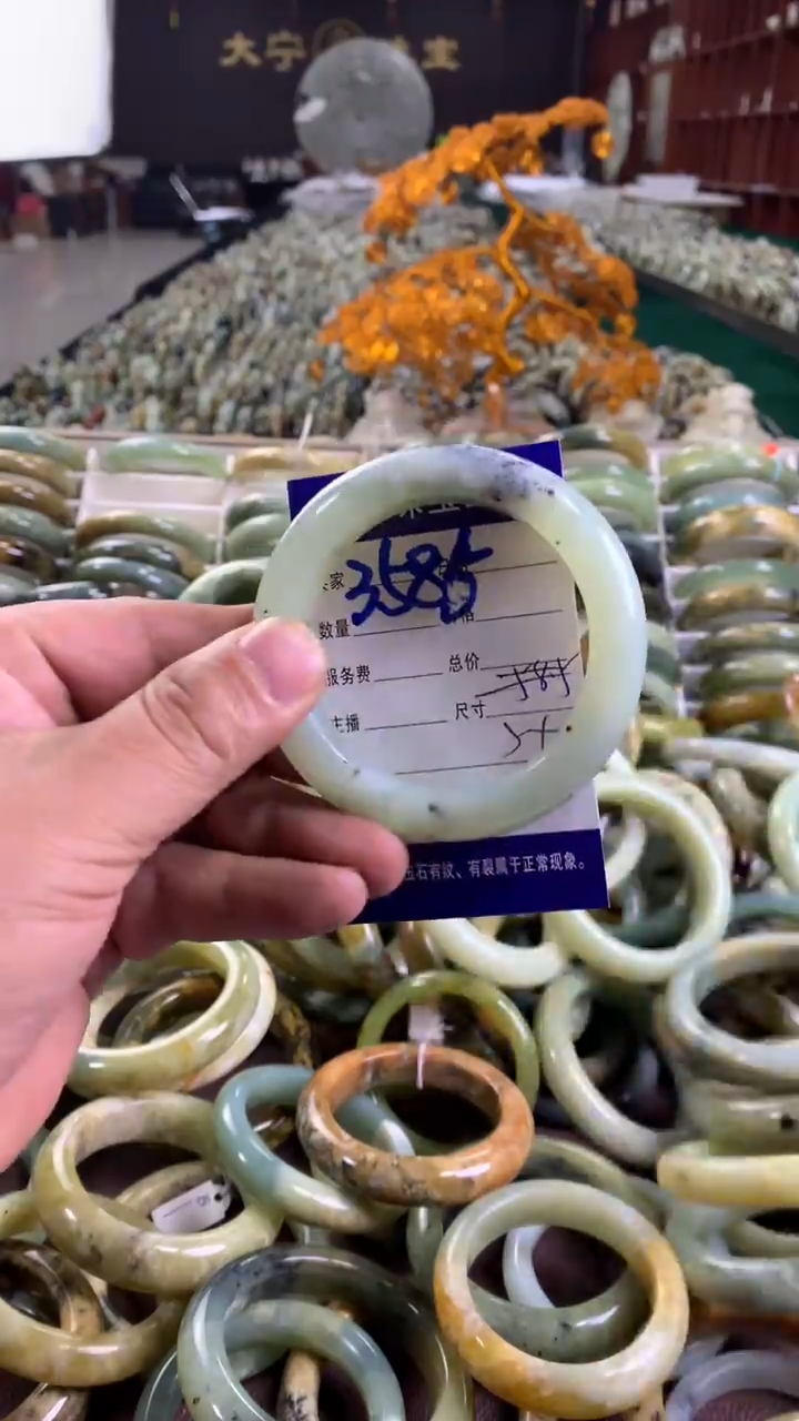 未镶嵌蛇纹石玉手镯3585