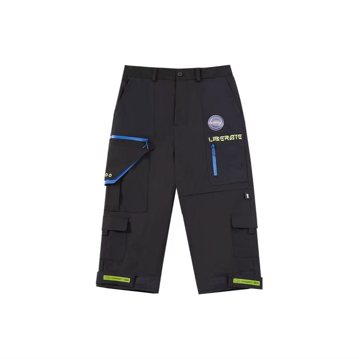 (直播)李宁LNG未来玩家系列男子运动休闲舒适百搭休闲长裤FHBA007