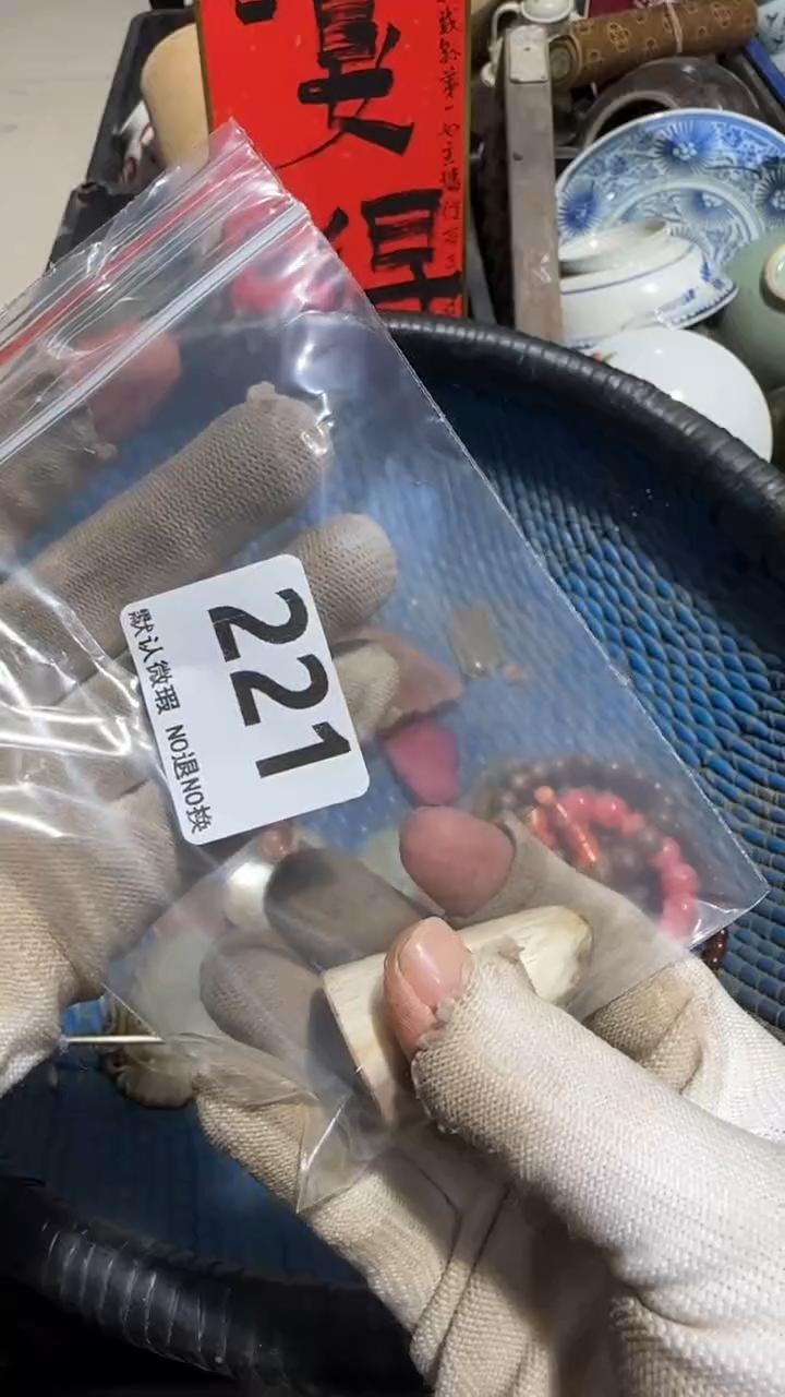 无非金属海*亿容工艺品221