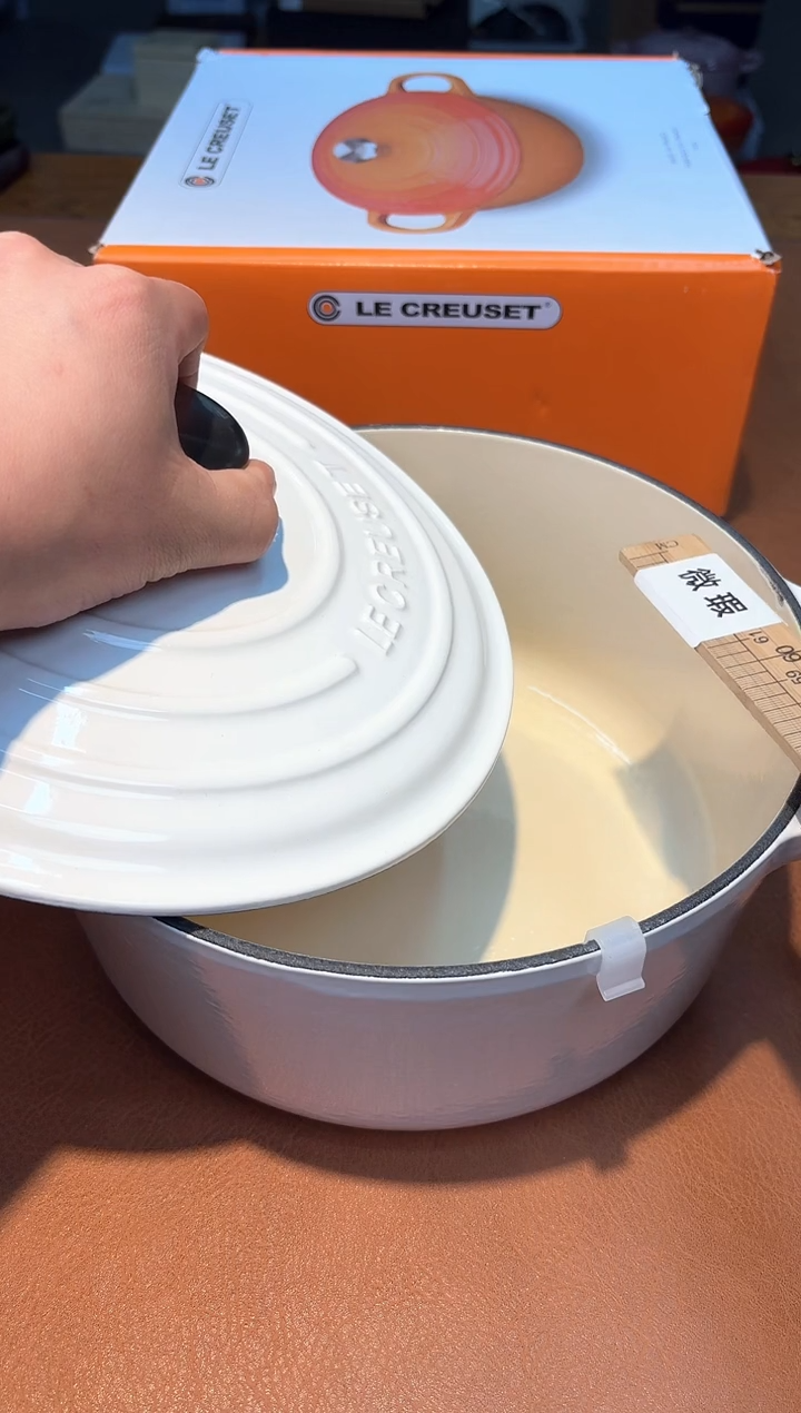 【闪购商品】瓷片**************501