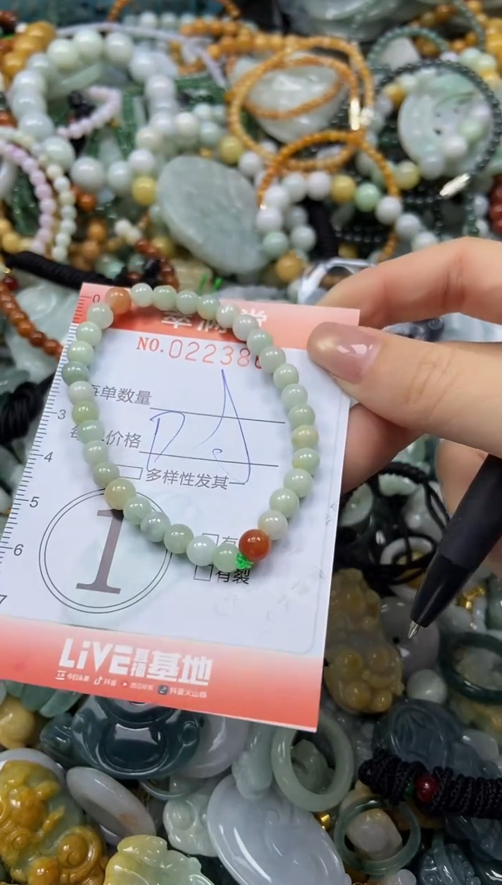 颈饰未镶嵌翡翠闪购0223866