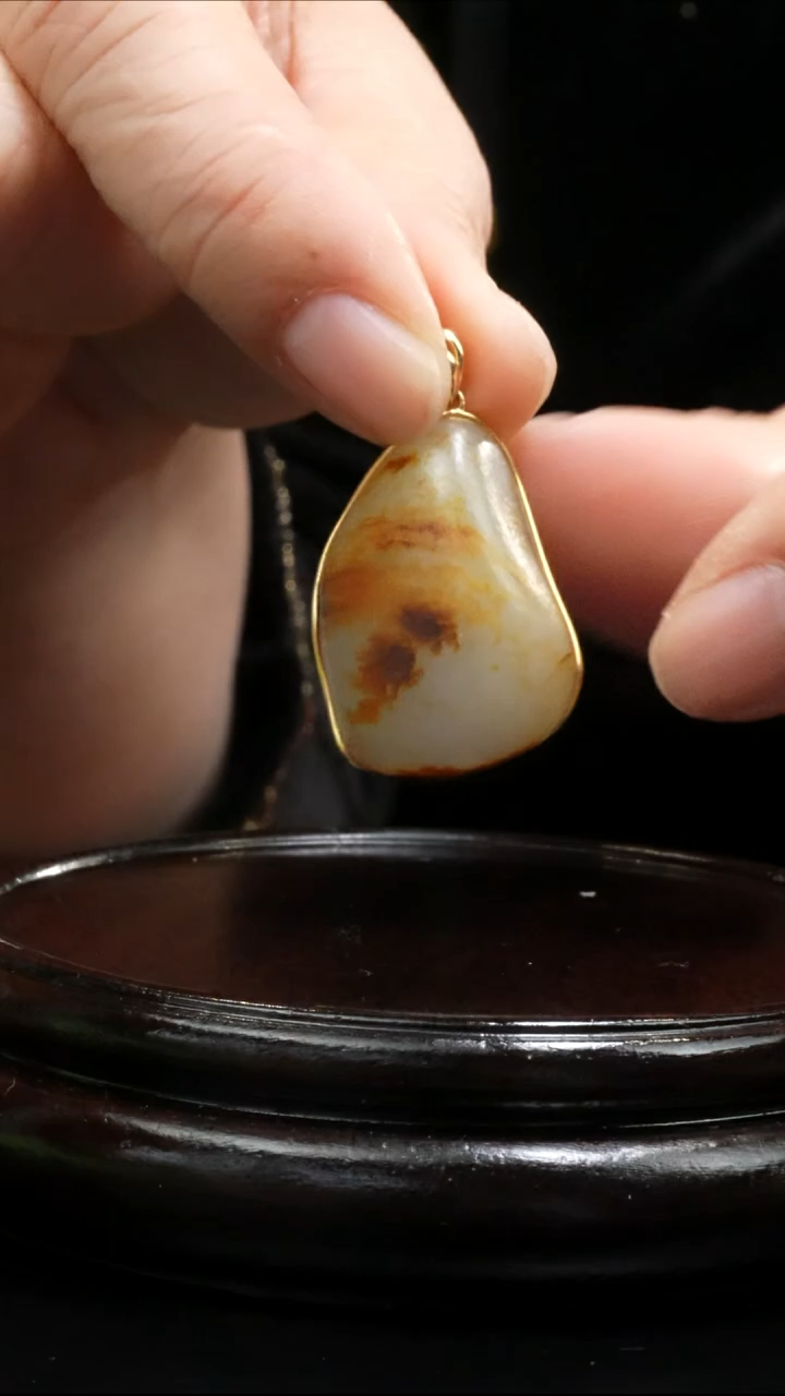 【闪购商品】和田玉吊坠(不含链)18K金镶嵌14.8克和田玉原石