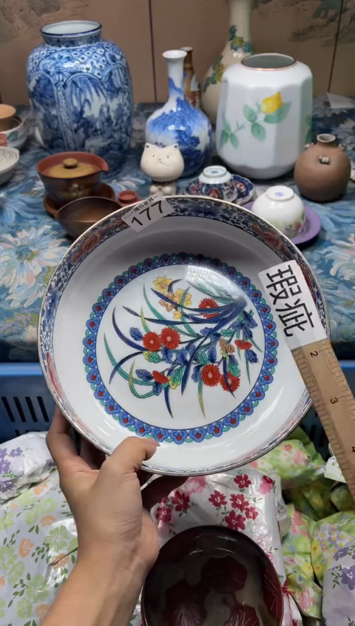 手工艺品钧瓷王*177