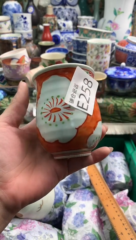 用****6镰仓物语甄选瓷器E258