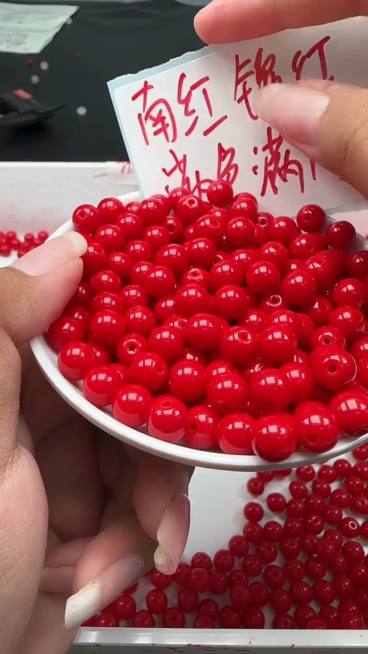 未镶嵌南红玛瑙珠宝半成品南红满肉锦红N347卡8mm25颗 赠线