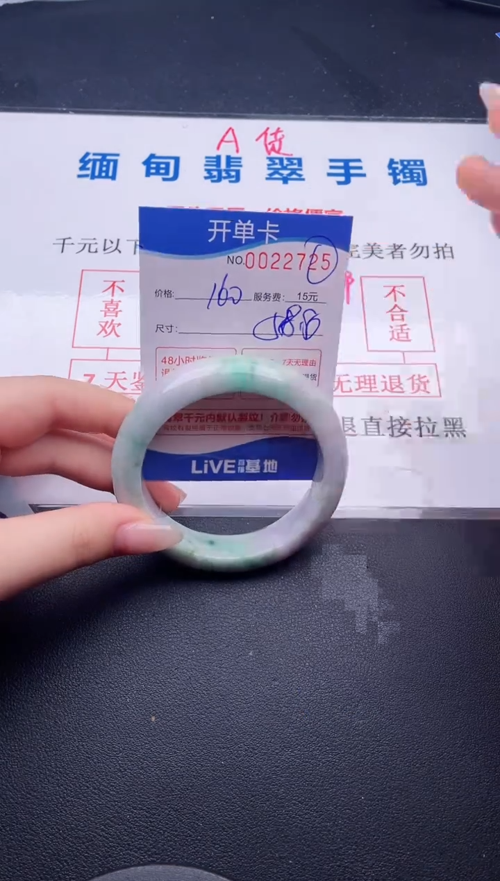 拍哪个图片就是发哪个25