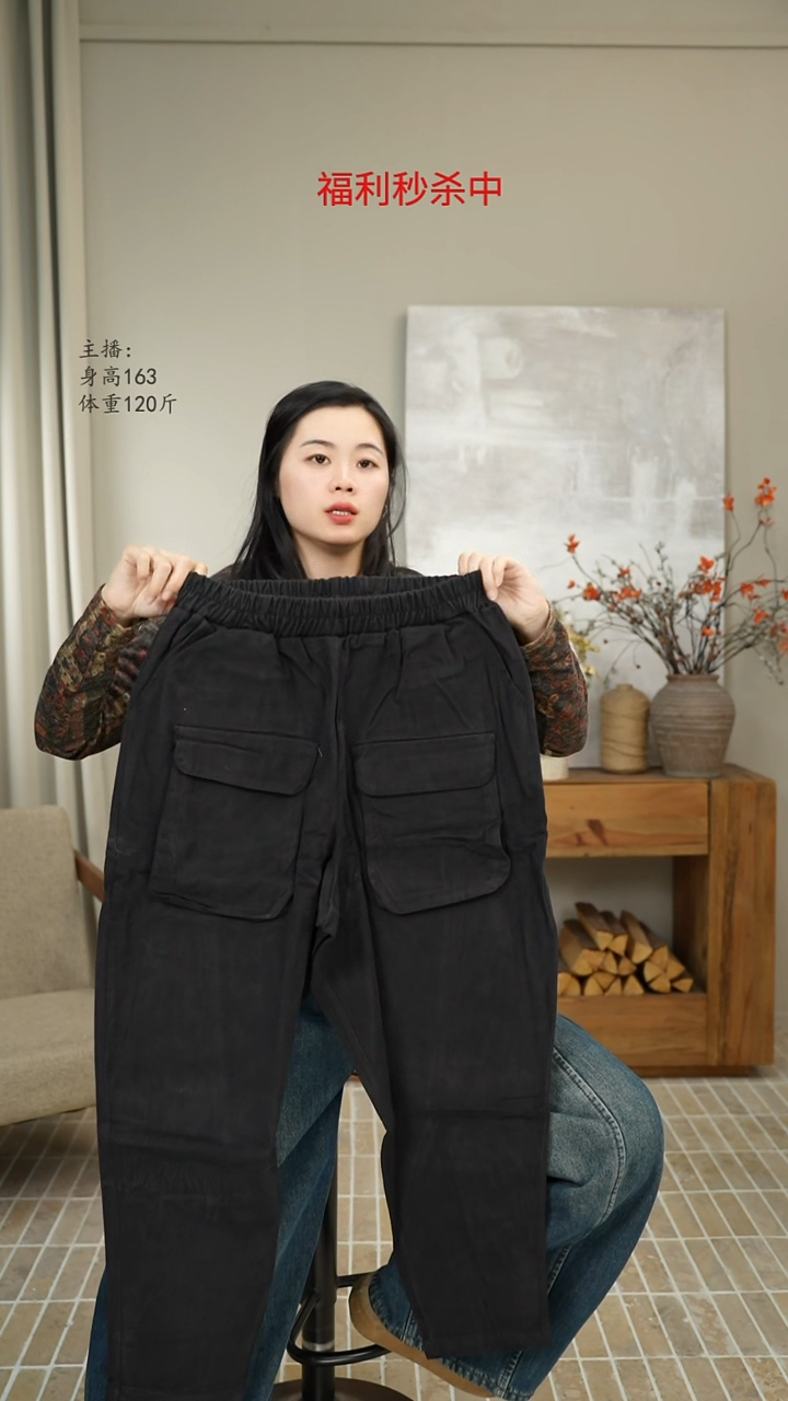 黑色棉工装裤 511