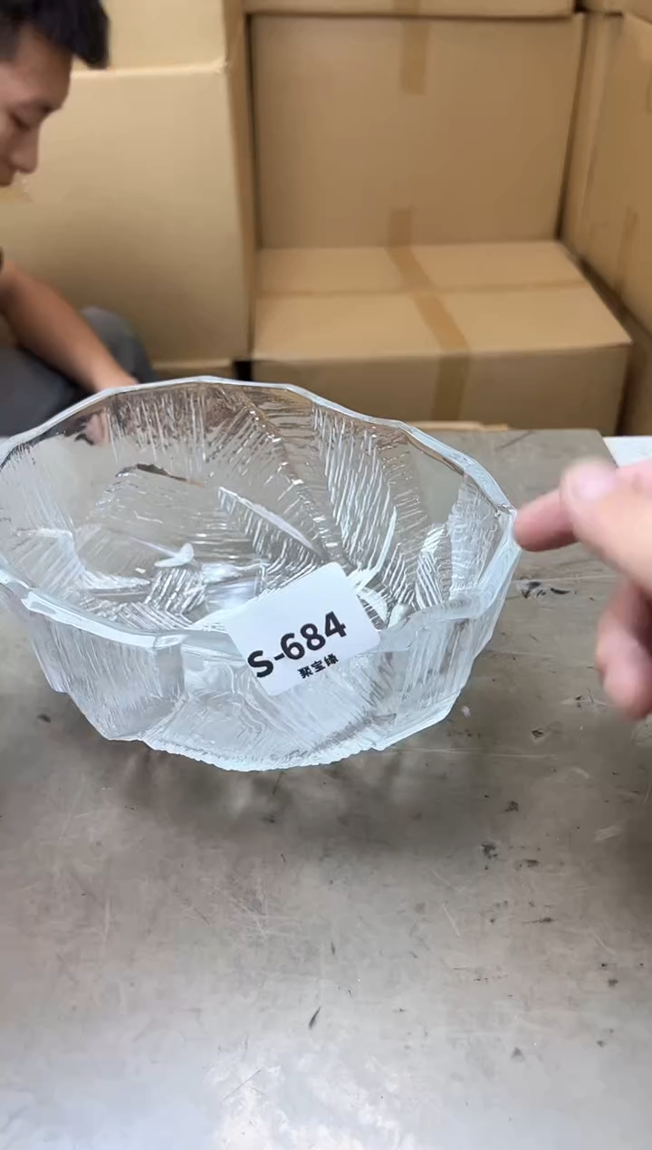 瓷片684聚宝缘海淘精选