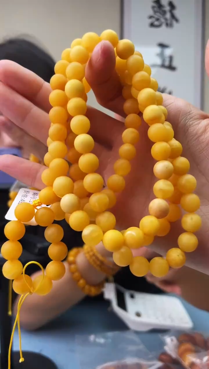 琥珀未镶嵌珠宝奇石T044 8微瑕假一罚十，多样性发一件