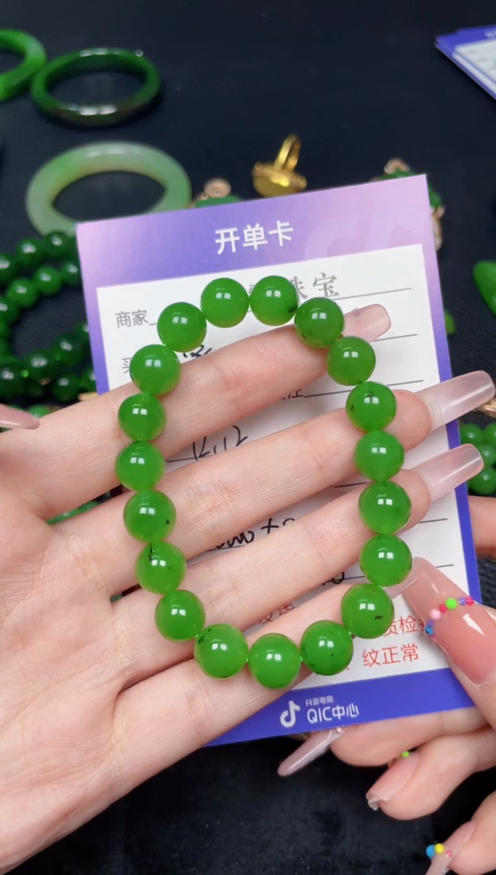 颈饰未镶嵌和田玉家*阁f798