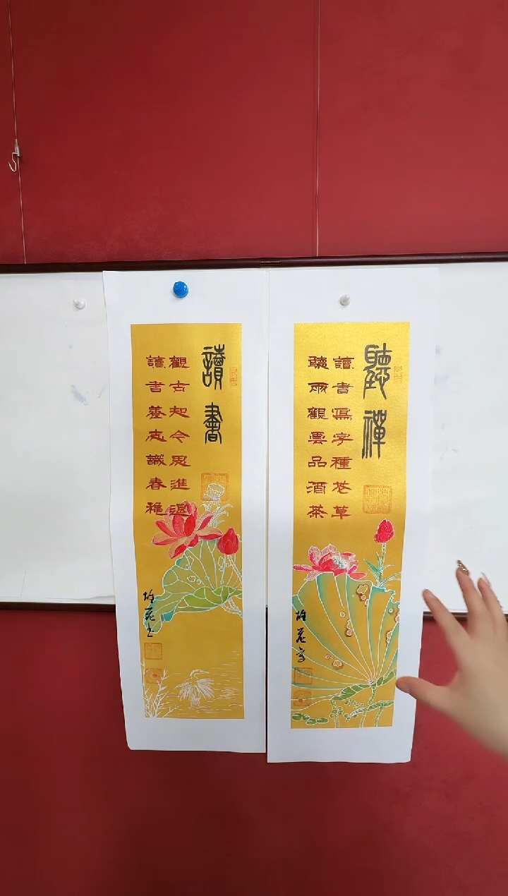 国画荷花荷花荷花