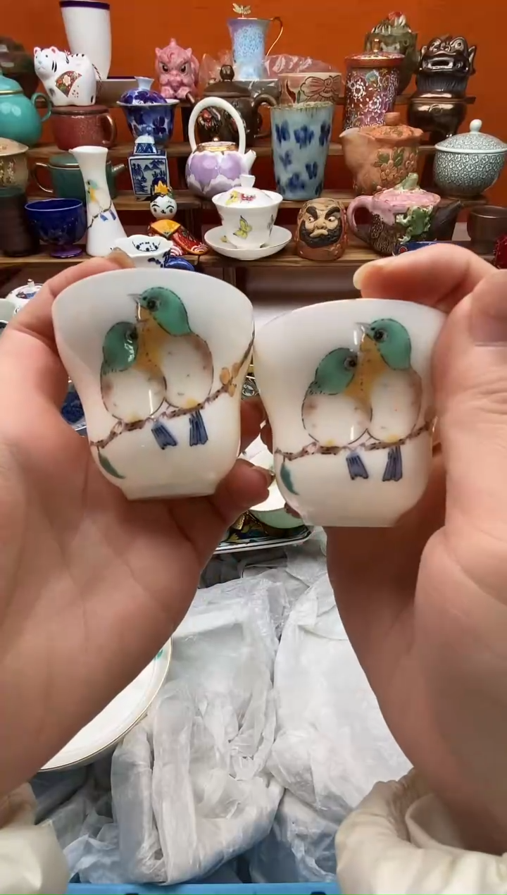 瓷片春****）20包邮一单一付不要卡单