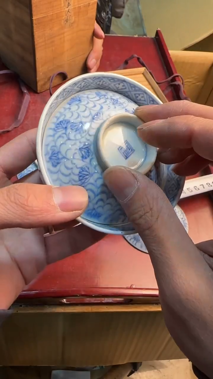 【闪购商品】茶盏8888888888   273