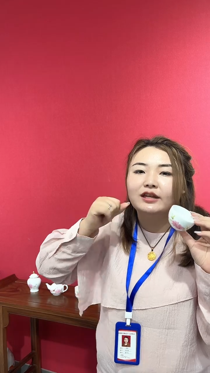 摆件瓷仓瓷仓瓷仓
