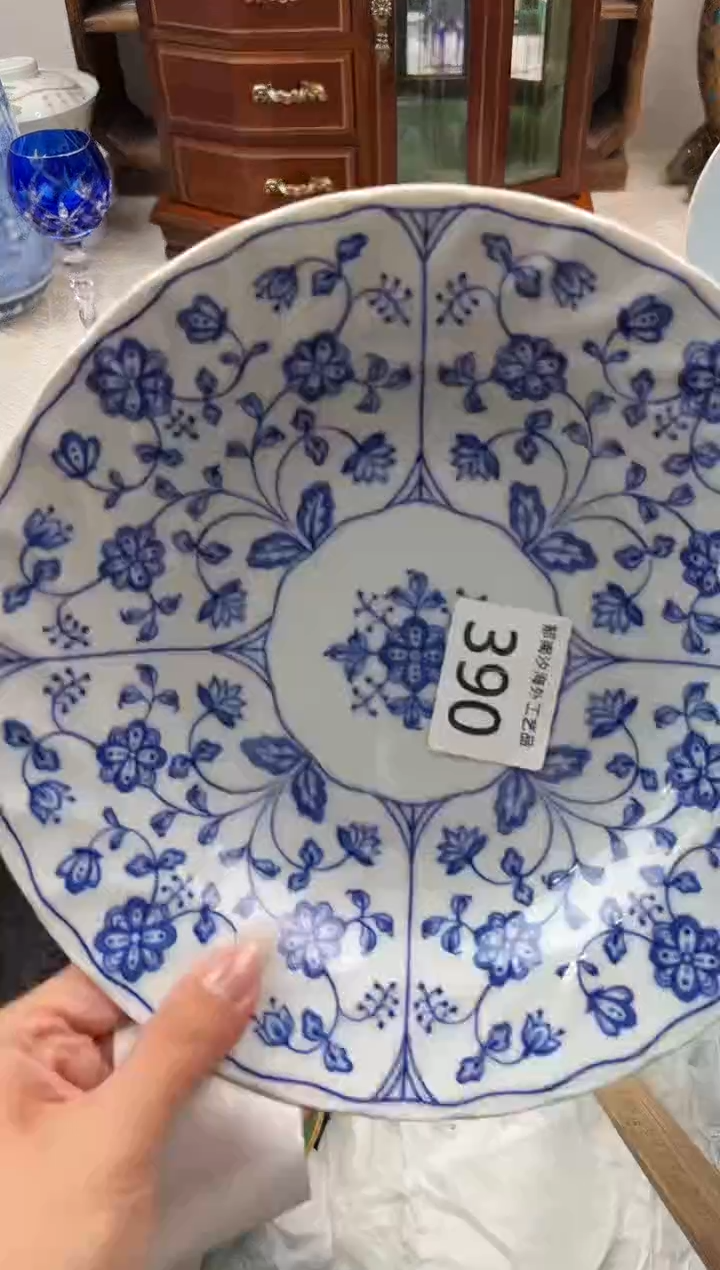 满*星B          390