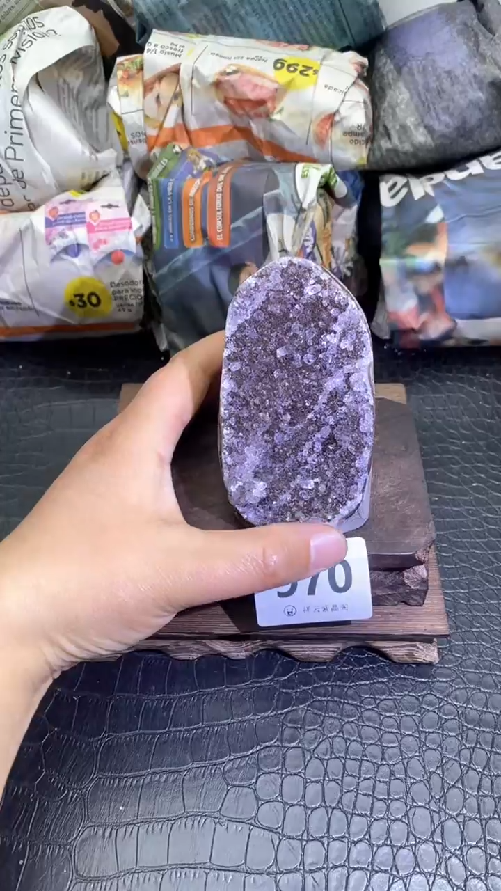 【闪购商品】紫晶1未镶嵌紫晶摆件970