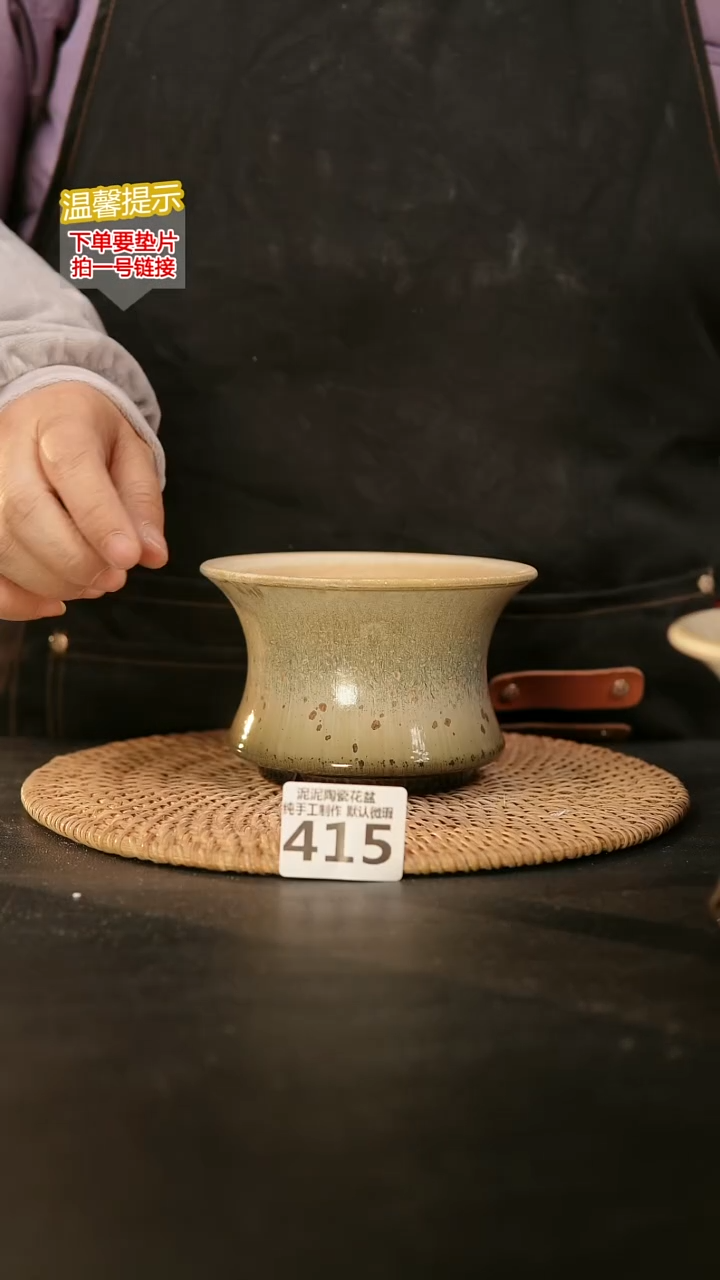 瓷片415内口径约12外高约8-9