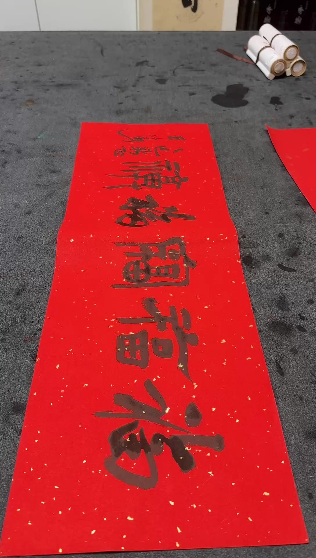 【闪购商品】书法王小勇老师书法作品111