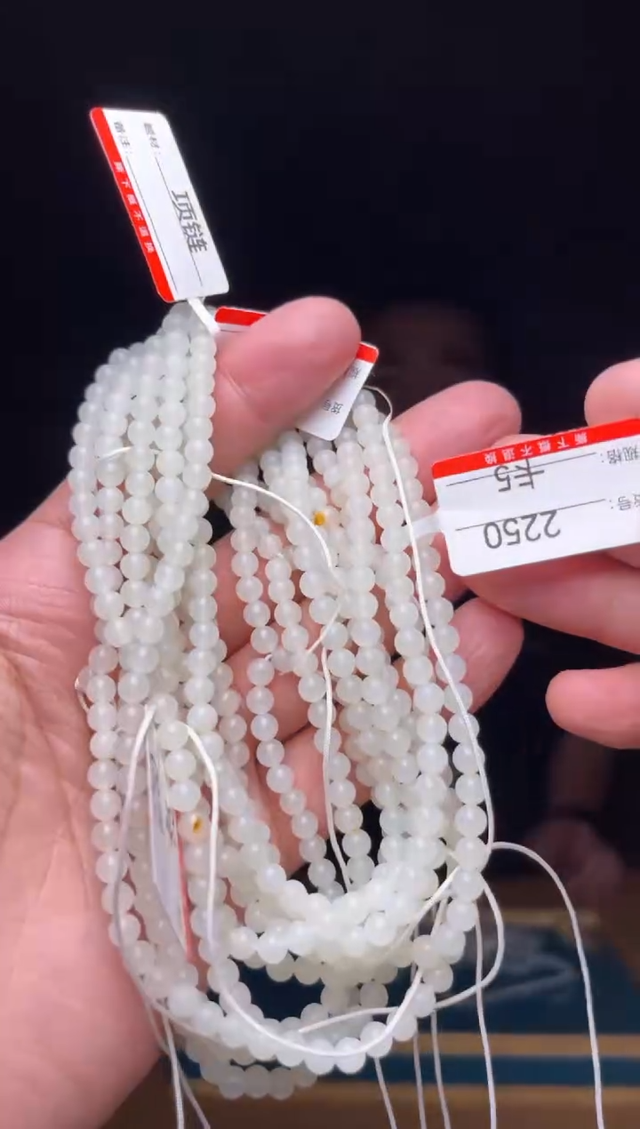 【闪购商品】和田玉项链未镶嵌5多样性发其中一件