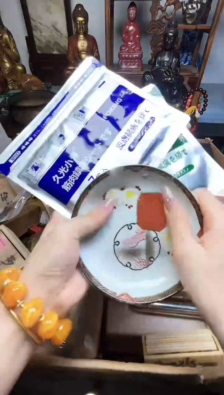 瓷片瓷器瓷器瓷器瓷器瓷器