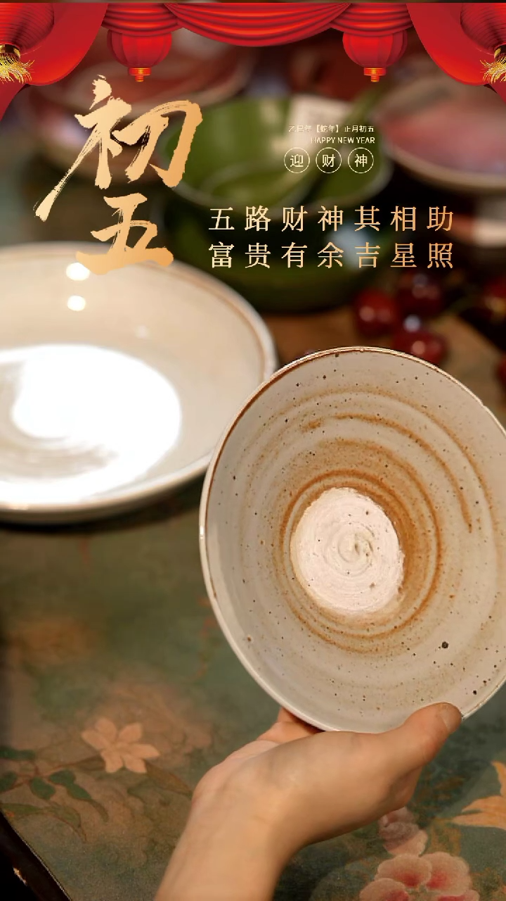 【闪购商品】陶栖居生活手工手作@@d039