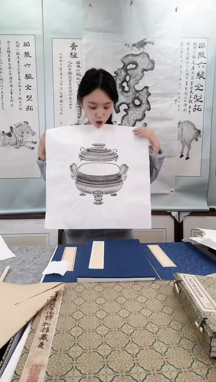 昌化石印石拓片111111111111