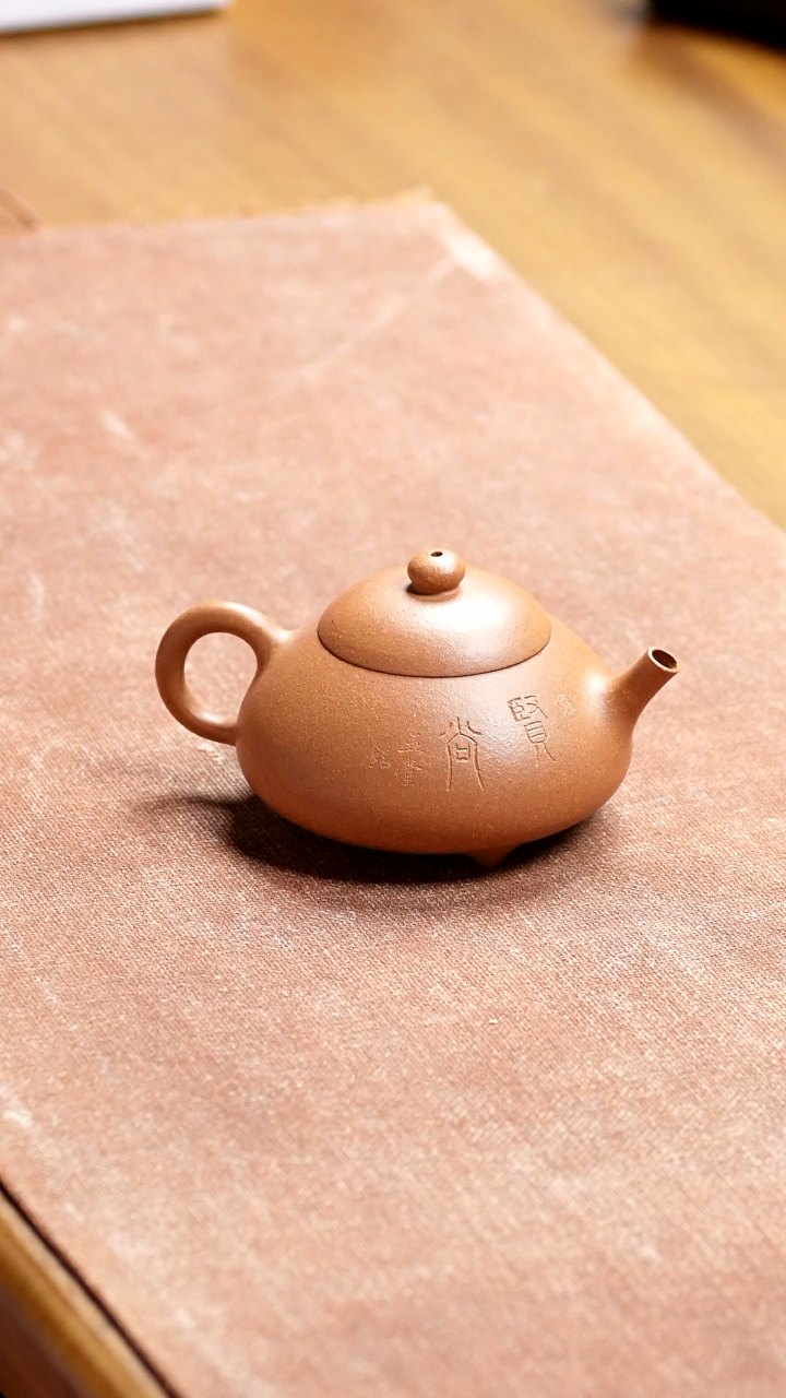 茶壶紫砂五堂  横云石瓢-刻