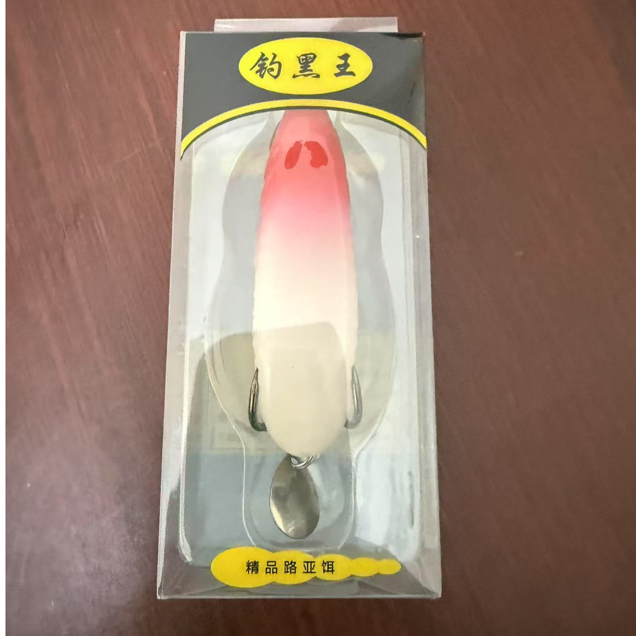 25爆款仿生红头蛙狂狐加长款打黑专用13.8克