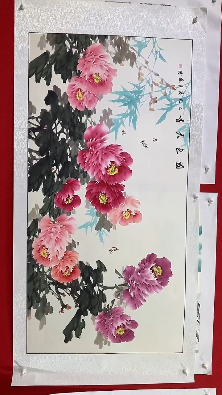 国画SP丹苏盼老师作品