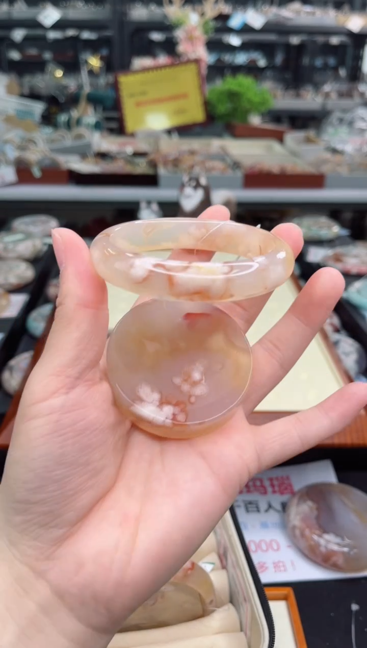 【闪购商品】石英质玉手镯未镶嵌59圈口（赠品镯心）6572442