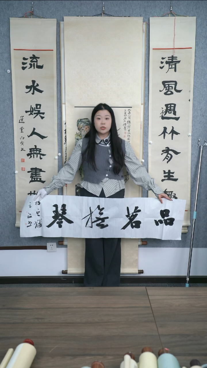 书法安*.老师 作品