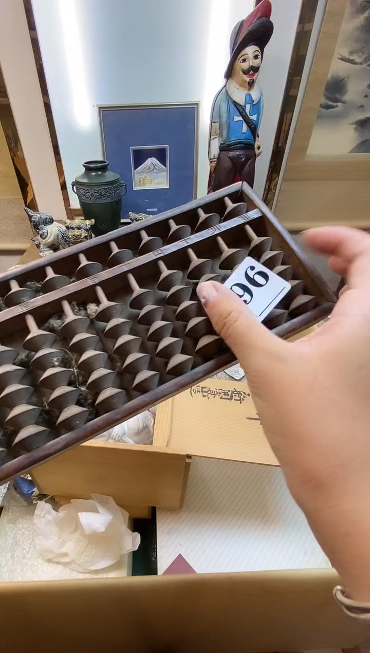 雅**q瓷器瓷器瓷器瓷器