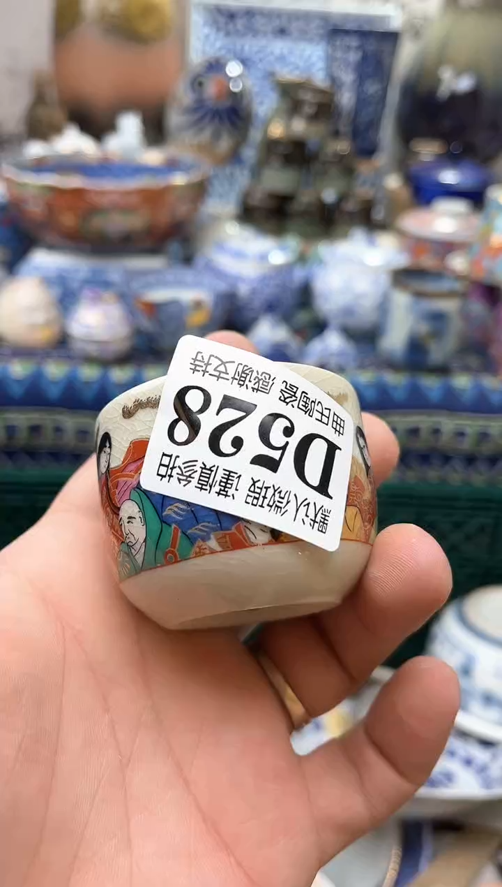 【闪购商品】满16元包邮一单一拍感谢支持！