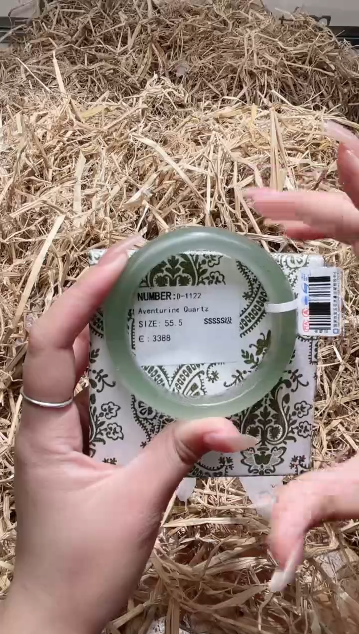 未镶嵌手镯石英质玉D1122B