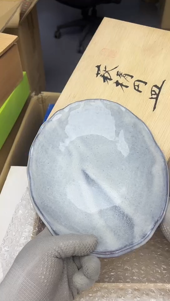 【闪购商品】中古回流瓷器好看，谨慎参拍