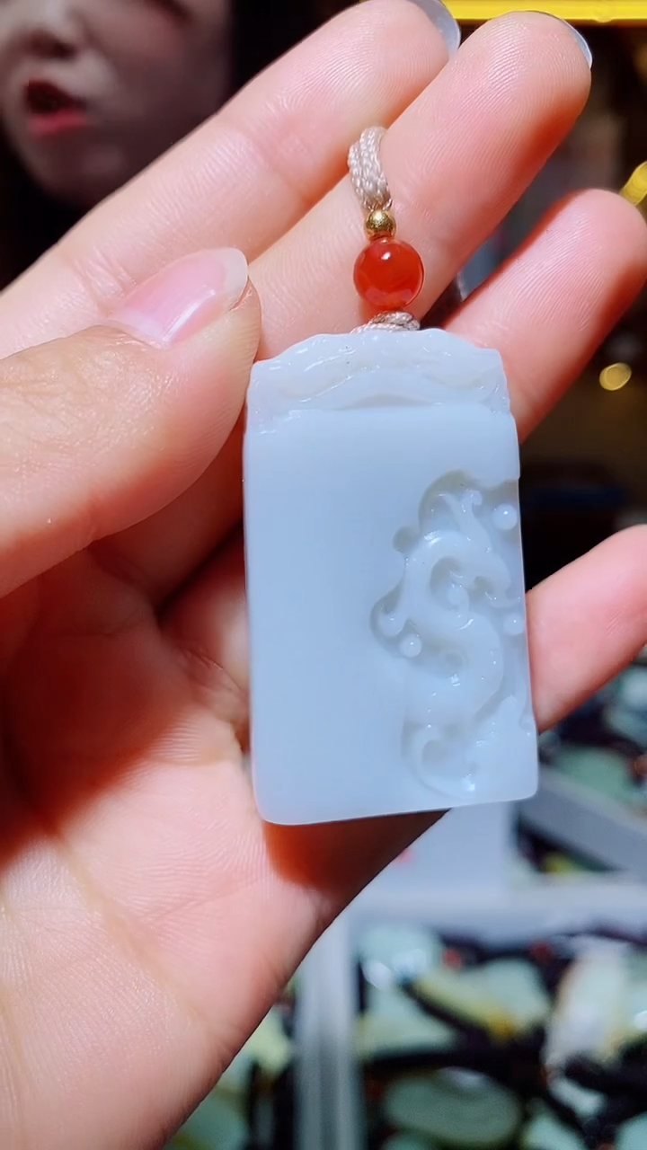 和田玉未镶嵌挂件1
