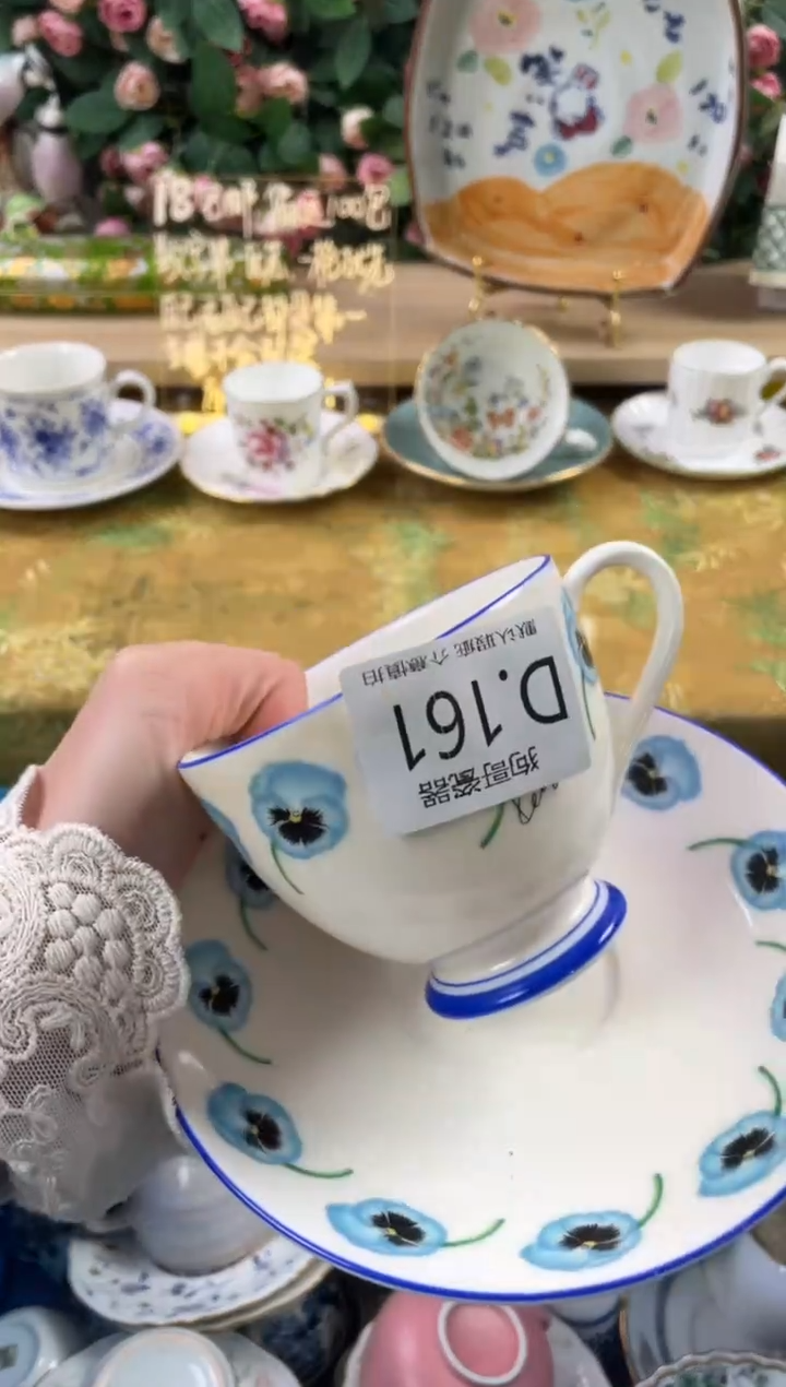 瓷片素**颜161狗哥瓷器直播间111