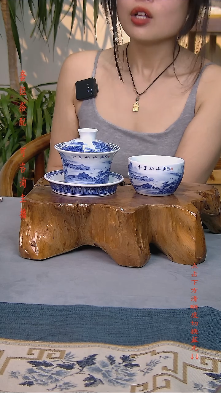 2件套 白瓷陶瓷茶具