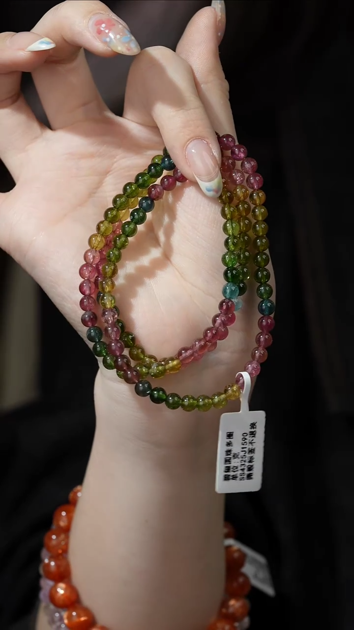 【闪购商品】多圈未镶嵌碧玺T39（多样性发一件）5mm