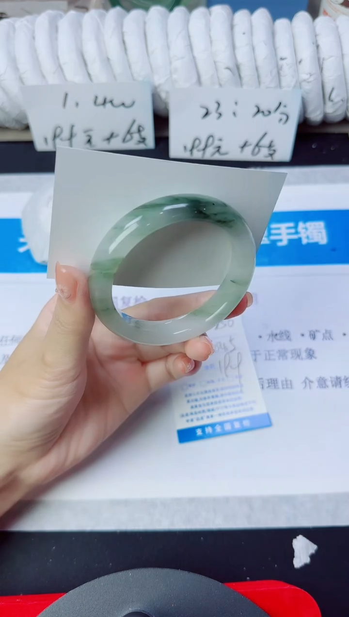 石英质玉手镯未镶嵌256/54.5