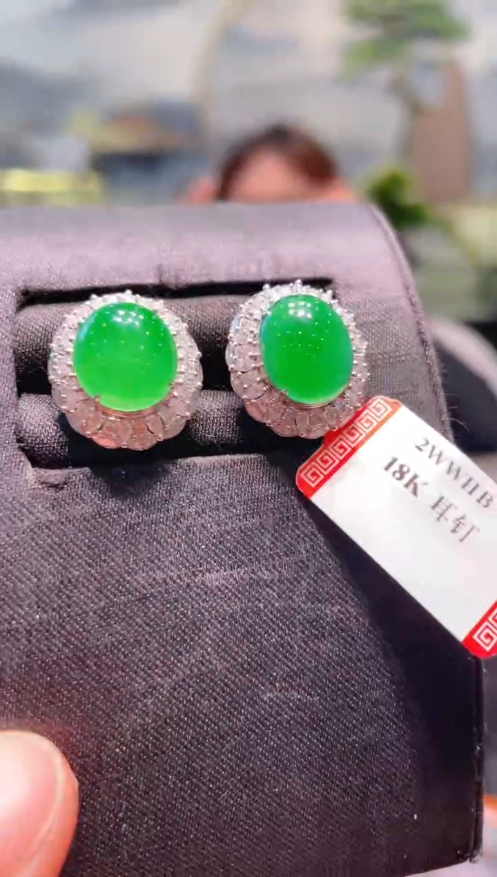 【闪购商品】翡翠颈饰18K金镶嵌A21天然A货翡翠